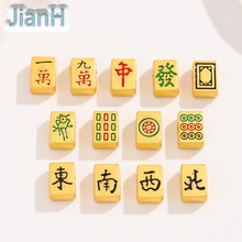 �Ї��L�ŷ�����ͺϽ�����𷽉K�錢���� diy����аl�װ崩����