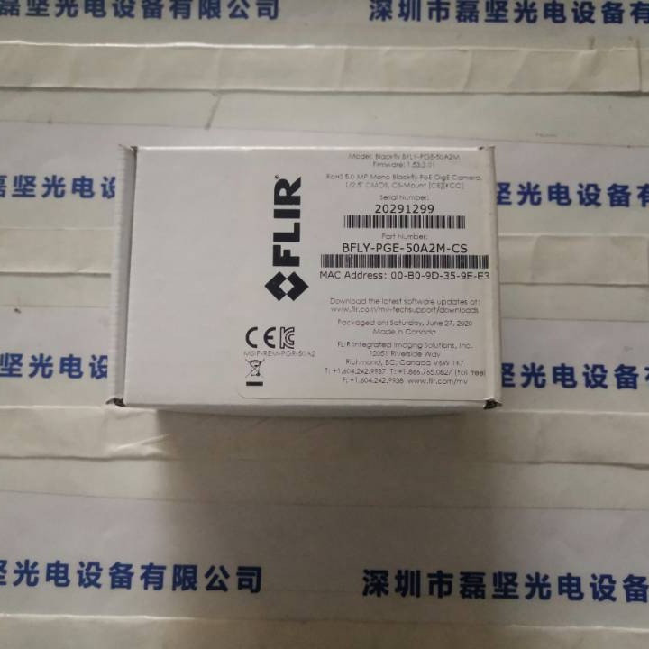 加拿大FLIR  菲力尔   BFLY-PGE-50A2M-CS  工业相机 现货直接拍