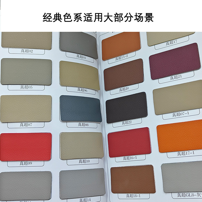 未标题-4