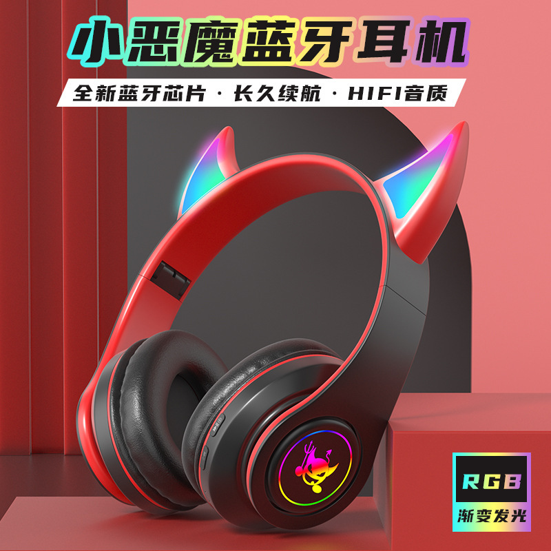 Venta caliente transfronteriza diablo cuerno LX-B39 luminoso auricular Bluetooth auricular inalámbrico subwoofer auriculares fábrica al por mayor