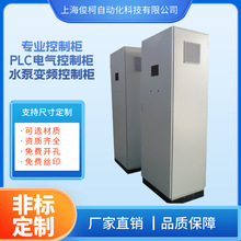 ���I늚���ƙ�ˮ��׃�l���ƙ����D�Y��늚♙�C������