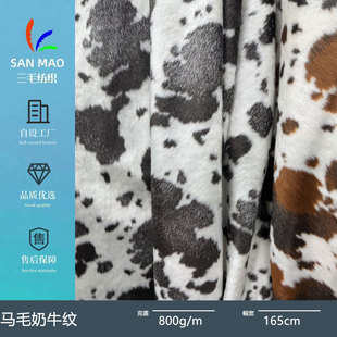 �Rë��ţ�y ���Rë�RƤ�q��ţ�y�Ứ�r������Ьñ���ë�q����