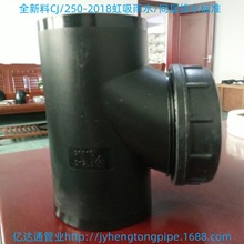 HDPE���ܙz��ڲ��P�ä�����z��PE��߿� 304���� HDPEͬ����ˮ