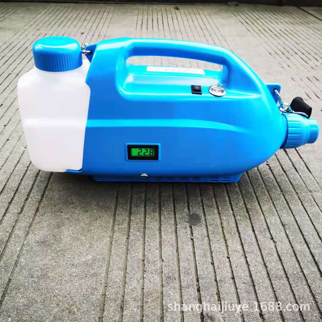 雾康ULV2.5电动超低容量喷雾器手提式消杀消毒喷雾器