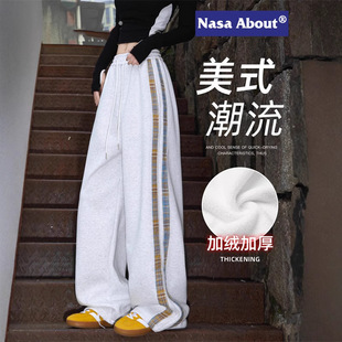 NASA striped casual pants men's autumn and winter 2024 new velvet warm wide-legged lazy loose sports pants