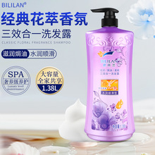 1380ml���������Ч��һϴ��¶������˳�h����ˬϴͷ�������