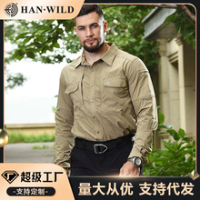 ��Ұ���ⰵ�����ٸ��r�·���ˮ�������b��ʿ���e�̄��ٸ��L���r��