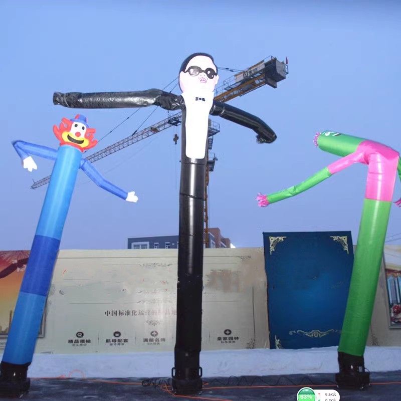 新款江南鸟叔单腿舞星跳舞摇摆人偶 招手双腿舞星 空中舞星