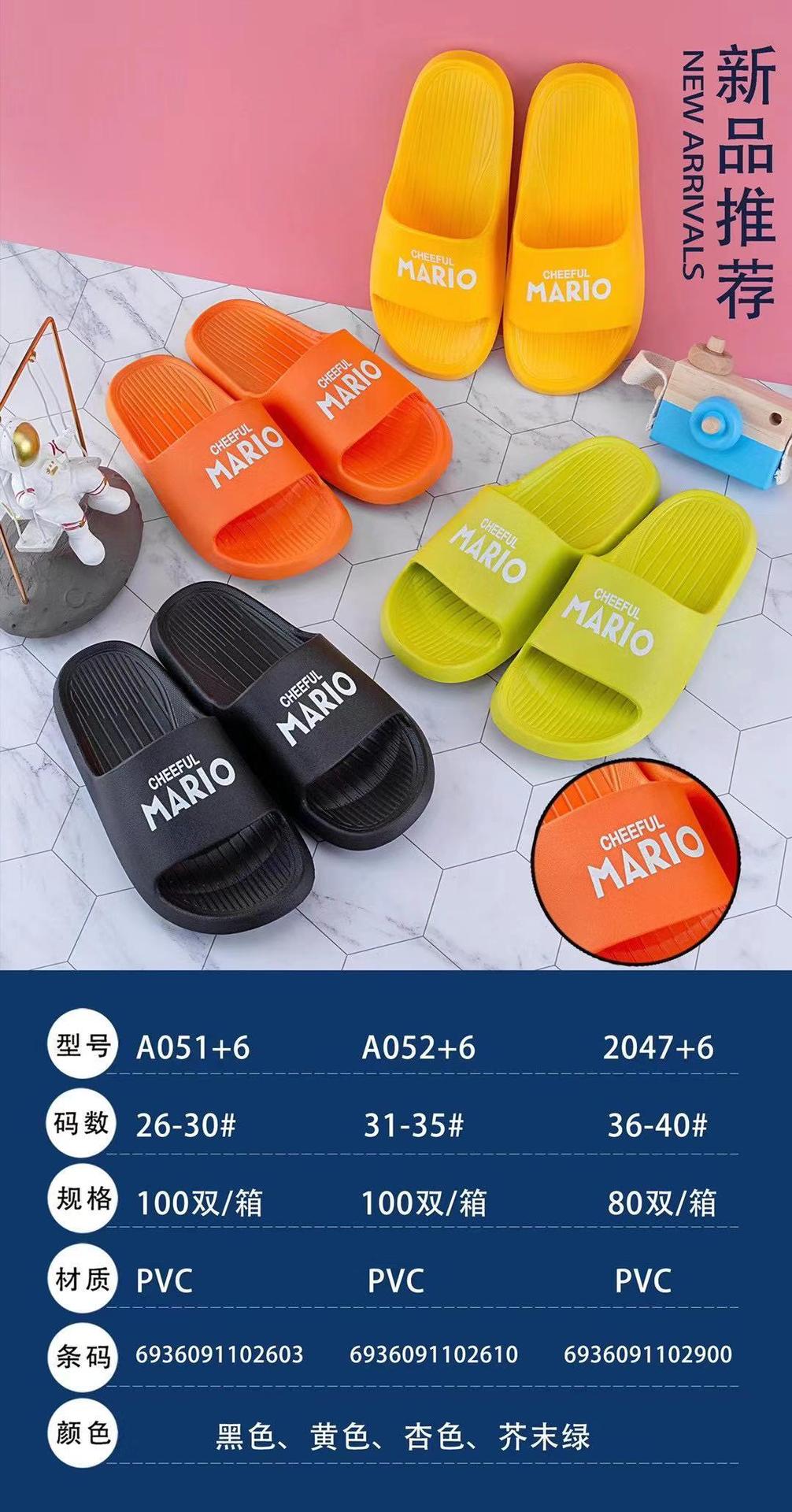 微信图片_20211212170111