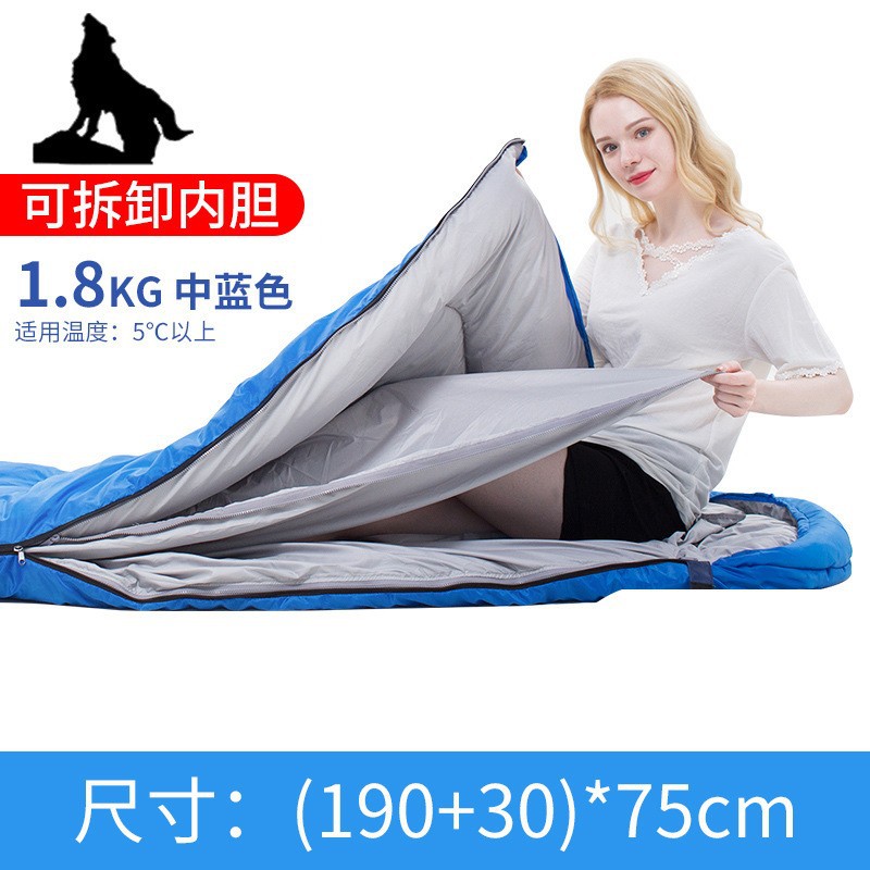 1.8kg 미디엄 블루