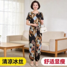 �¿��ļ����z���ѝŮ40��50�q����ȹѝ������Ů�ŷ�ѝ���ɴ��_ѝ