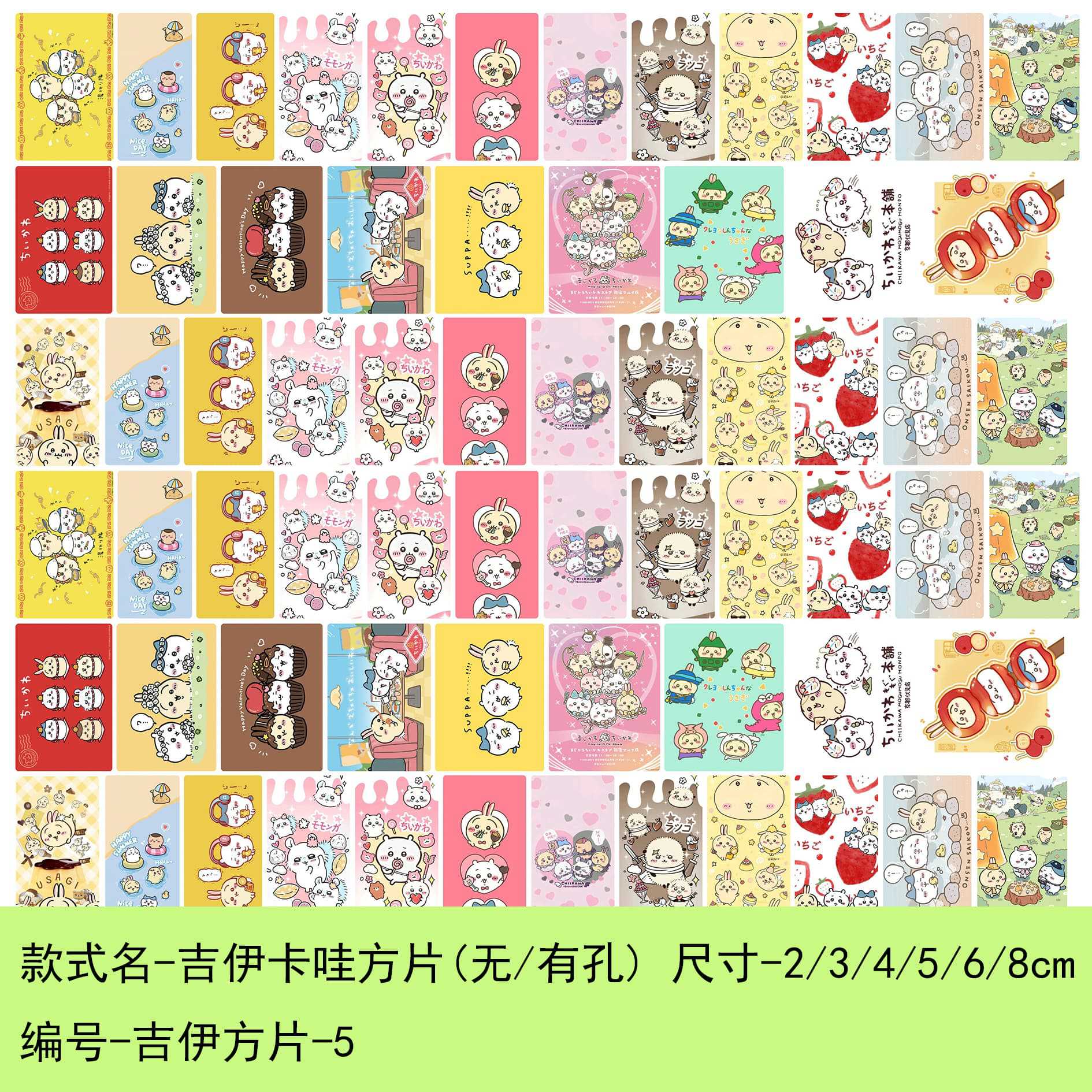 アクリルシート収納ボックス、正方形シート、手作り材料、DIYパッチ、ティッシュボックス、キーホルダー、ペンホルダーアクセサリー