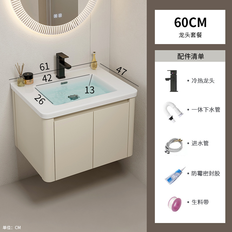 Armario de baño de esquina redondeada de aluminio espacial, combinación de lavabo de cerámica integrado, balcón, lavabo, lavabo, piscina de mesa de lavado