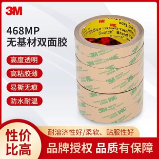 ���|����3N 648MP�p���z �ɸ���Ҏ��ģ�мӹ�