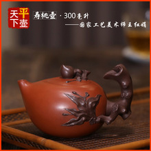 ���҉����d��ɰ��ԭ�V�t������������Ʒ���ֹ��N�������ݲ������