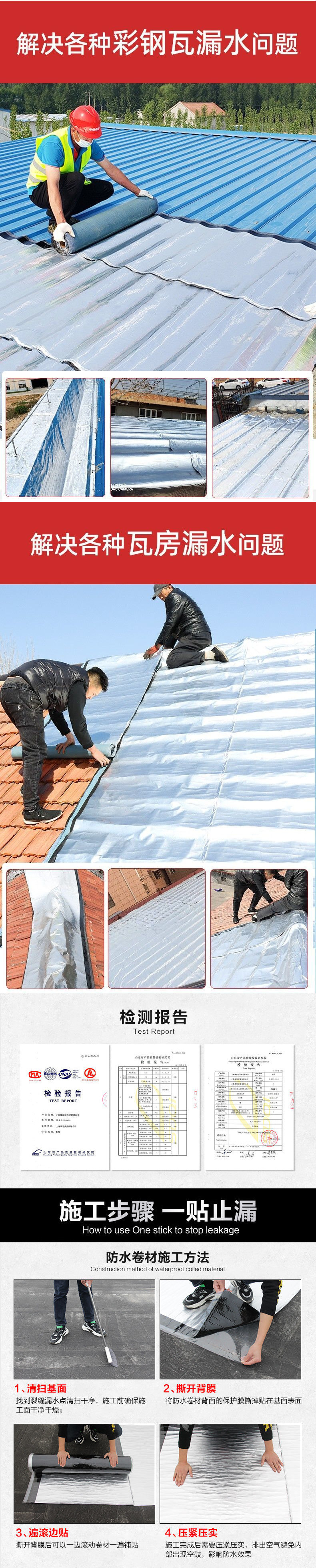 beac79df-0a7f-49b3-a120-52913c7ba46d.jpe