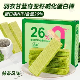 饼干;苏打;夹心饼干