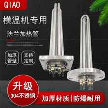 ���P䓴��ʷ��η��m�ӟ��ģ�ؙC�l����偠t�ؙ͜C늟��380V