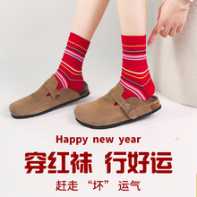 ������Ͳ�r����H�m�ӱ�����ֱ���tɫ��ͨ�m��ϲ�c�l�y���l