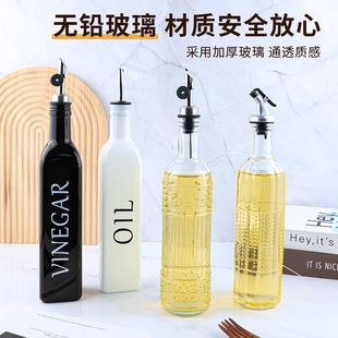 ����ƿ �͉�500ml�Ԅ��_�ϲ�©�Ͳ�������ƿ�N�������Ͼ��u�ʹ�
