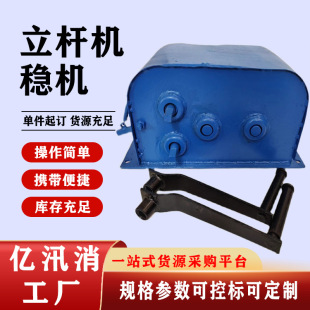 �֓u�gĥ�P���U�C���C�֓uʽ�p׃�ٽgĥ���C�˹������������U���C