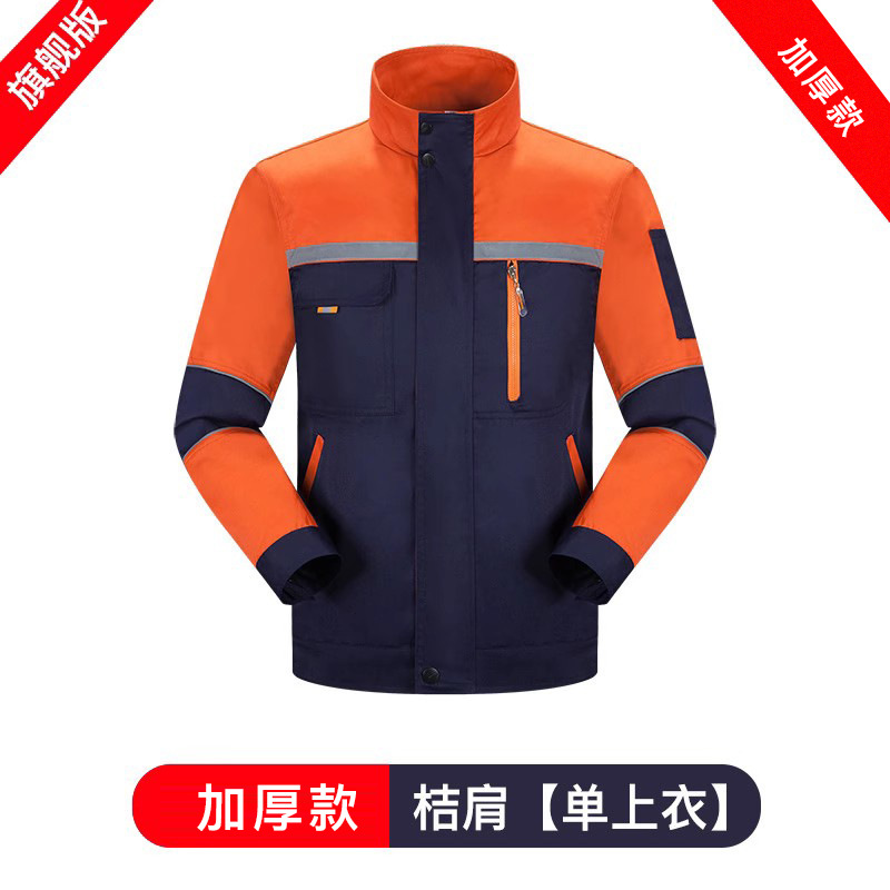 Primavera y otoño hombre manga larga engrosada reparación de automóviles logística reflector de ingeniería de ropa de seguro laboral personalizada / producida