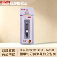���_������̖ƽ��ָ�׵�ָ�׼����_��ָ���Q���ê������b��A618��