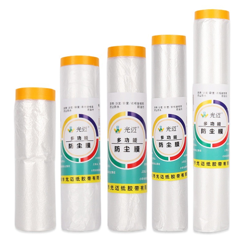 Película decorativa espesa a prueba de polvo, película plástica autoadhesiva electrostática, película protectora desechable de PE para guardarropa y dormitorio, para pintura en aerosol, al por mayor.