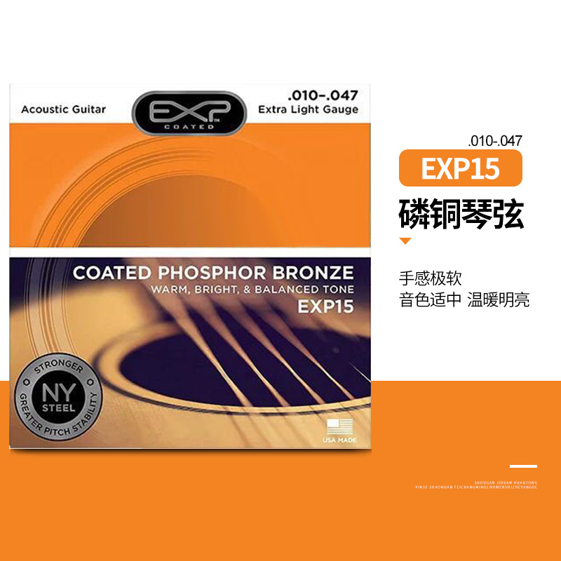 Cuerdas de guitarra Elix 11027 11052 16027 16052 cuerdas de guitarra folk guitarra de madera