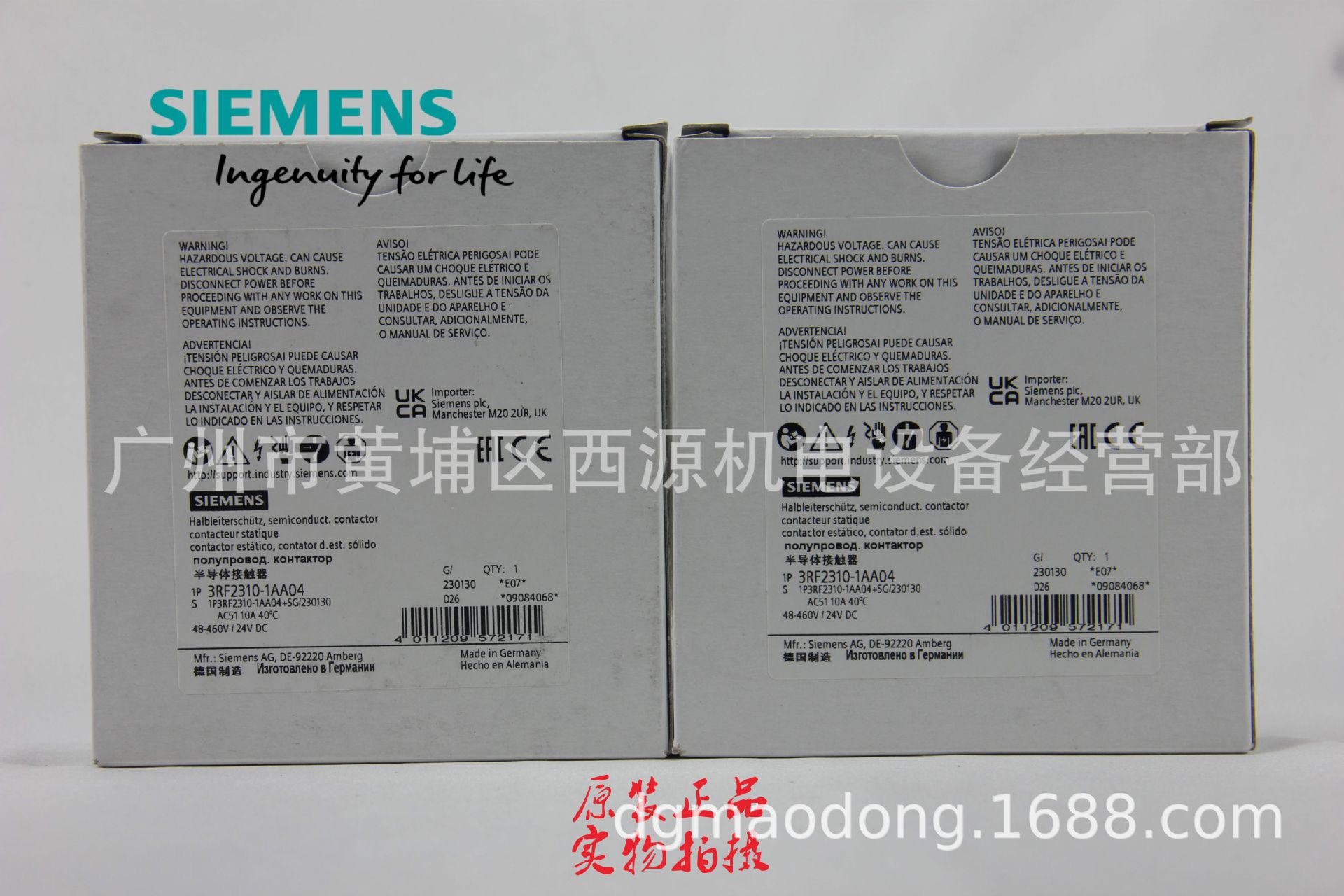 3RF2090-1AA02 西门子固态继电器 3RF2