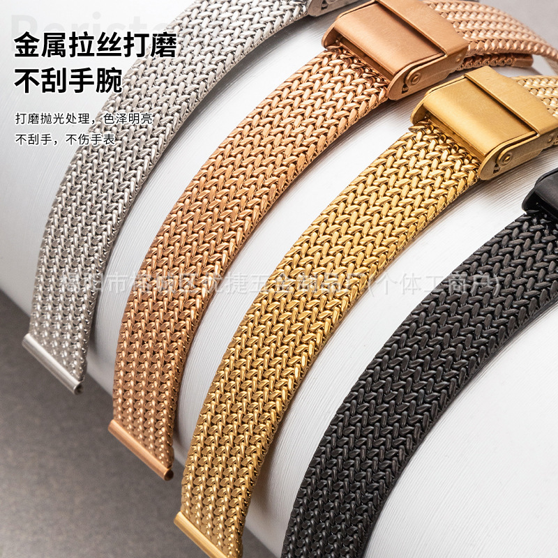 適用リンゴ時計バンド金属麦穂iwatch時計バンドステンレス時計チェーン人字網ミラノニースウォッチバンド|undefined