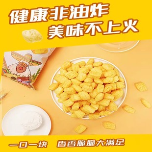 ����Ʒ�����uζ�K