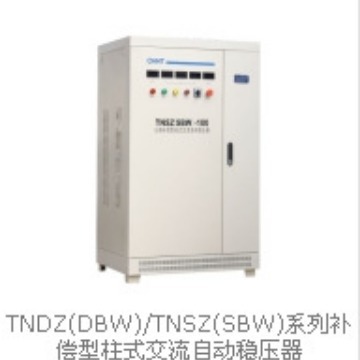 正泰补偿型柱式交流自动稳压器TNSZ(SBW)-30KVA/KW大功率稳压电源