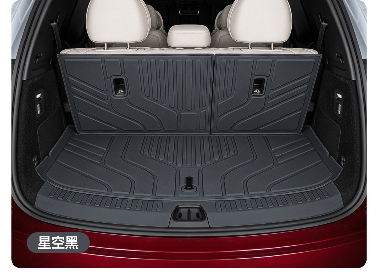 BYD Tang full-cover TPE integrated trunk mat, wear-resistant decorative accessory