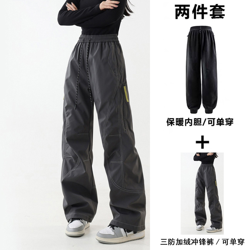 Carbon gray plus velvet two-piece set [same style as counter, quality assurance]