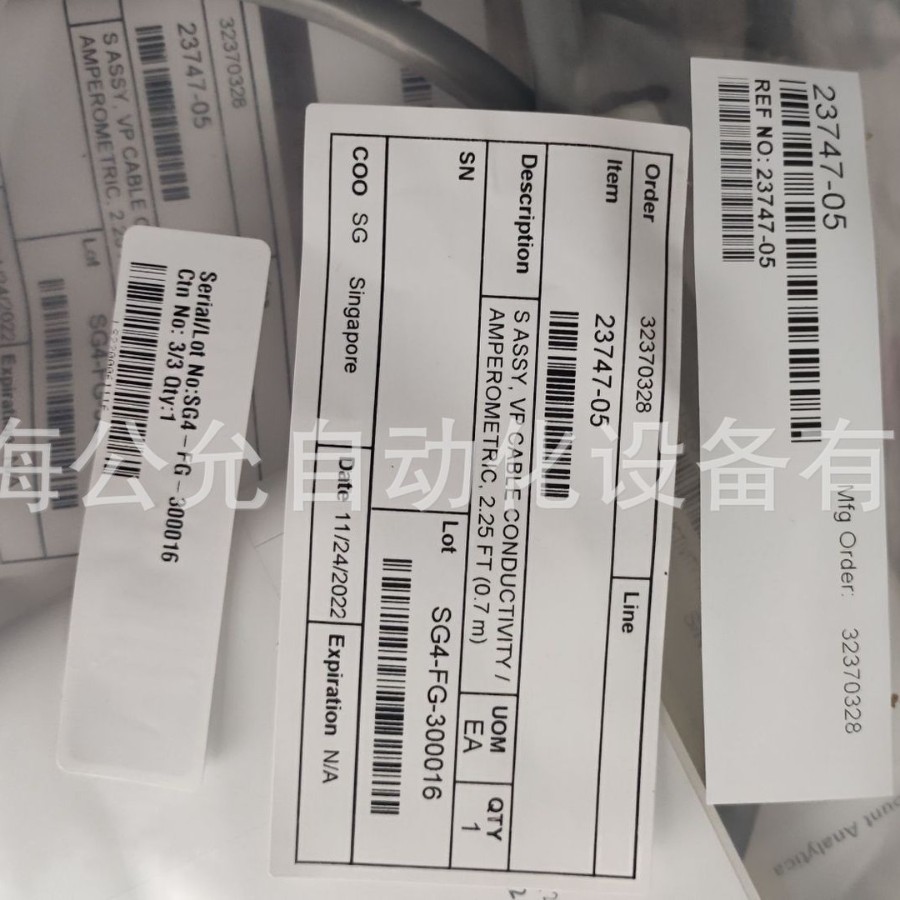 23747-05传感器,电极,电导电缆线艾默生Emerson罗斯蒙特rosemount