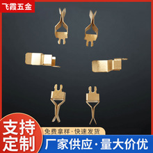 �S�ҹ����������|��Ƭ���~��Ƭ�_�P�~Ƭ���˲�����Ƭ�����B�ӏ�Ƭ