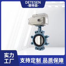 ͹��ʽ늄ӵ��y ����ɭ 늄����˵��y LTD971XP-150LB DN100