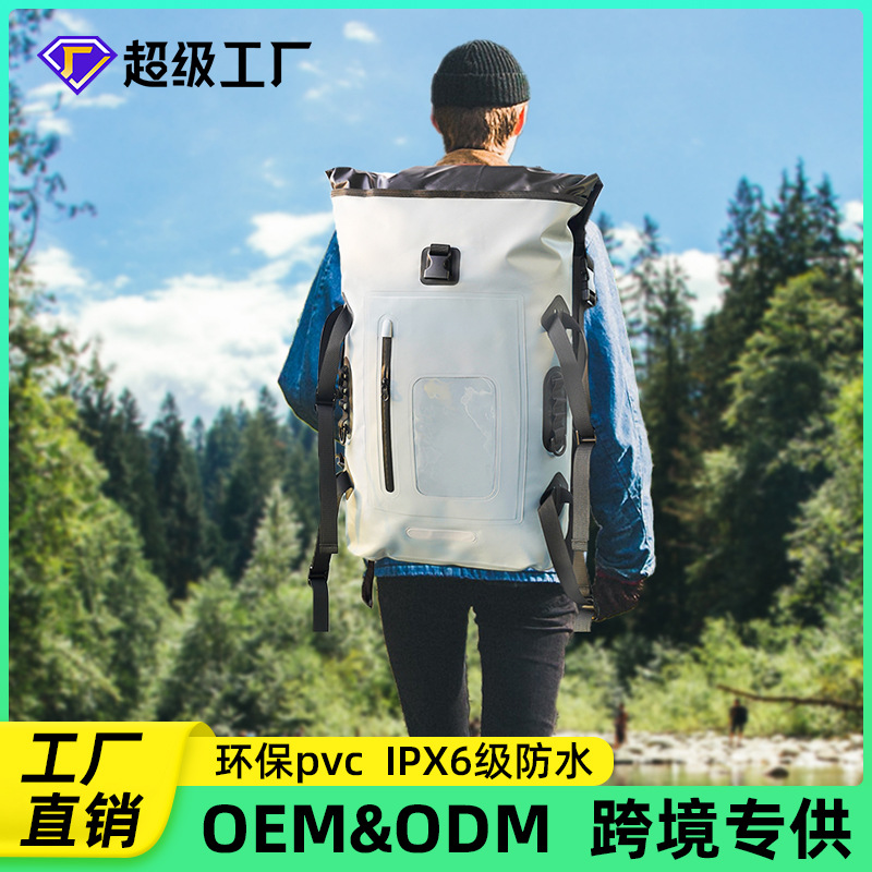 Bolsa impermeable bolsa impermeable mochila al aire libre bolsa de natación de snorkeling pescar equipo de rafting arroyo mochila impermeable image 1