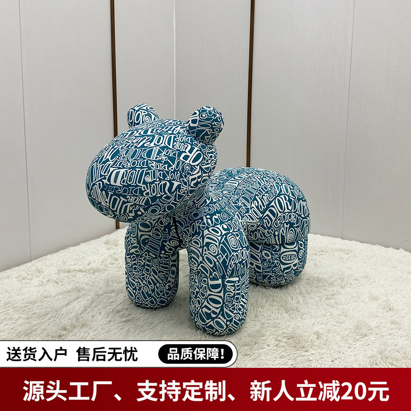 Nordic living room decorative parent-child creative minimalist children's animal chair leisure internet celebrity children's interest pony chair