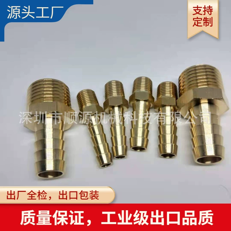 Дюймовый американский производитель резьбы поставляет соединитель провода пагоды соединения трубы кожи 1/8 1/4 NPT/GHT /BSP