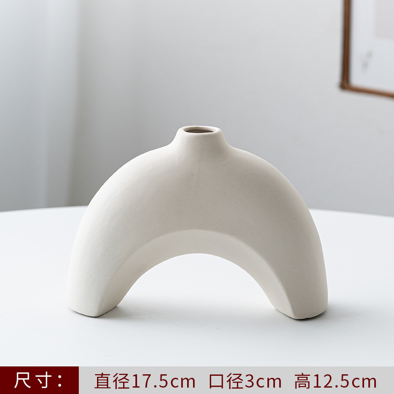 북유럽 스타일 [O 스타일] 오프화이트