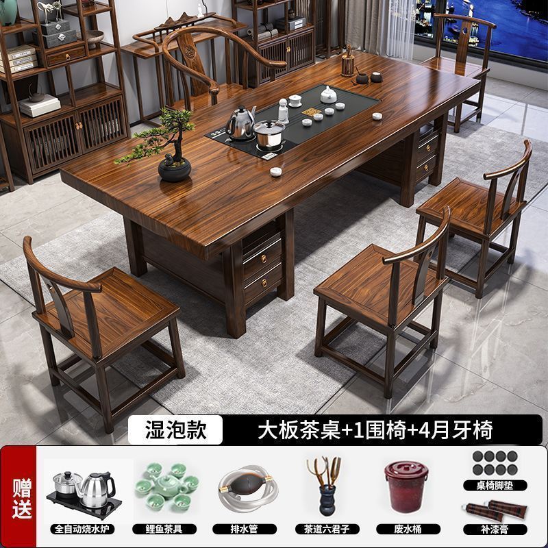 서랍석판 모형 + 의자 1개, 초승달 의자 4개