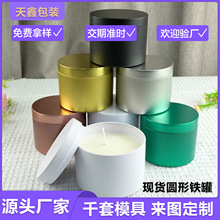 ��ɫ�F؛��޹Ϟ�T�F�� 2/3/4/5/6/10oz�R���F���~���С�F��