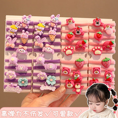 Infant hair ribbon strawberry bear children elastic hair tie for braiding, non-damaging hair ring for little girls, hair accessories