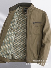 爸爸装春秋棉质夹克衫中年男士立领宽松外套秋装男40-50岁薄批发