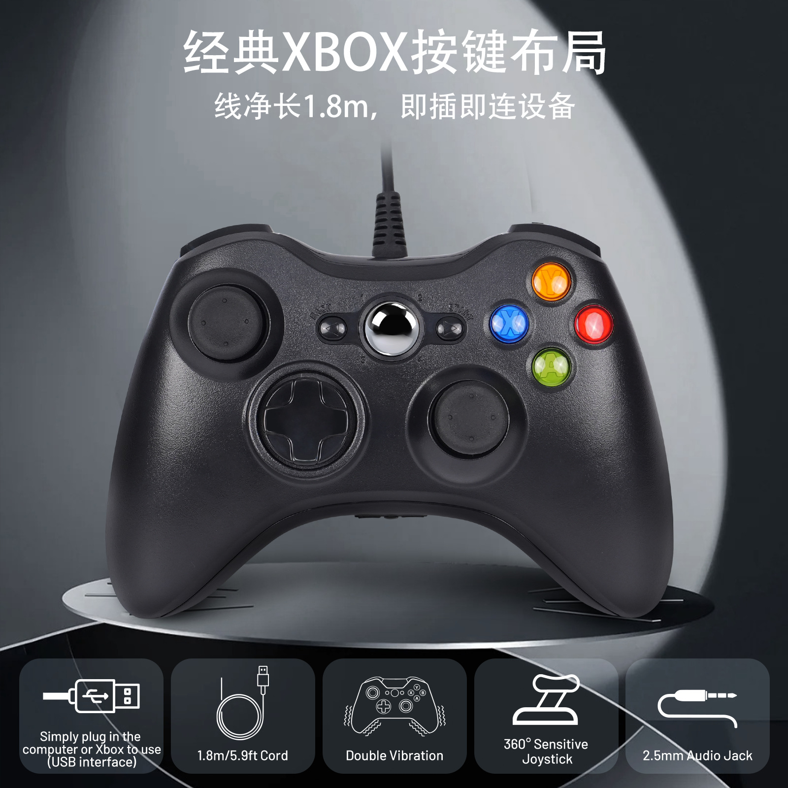 Suministro directo de fábrica de gamepad XBOX360, gamepad de Steam de conexión directa con cable sin unidad para computadora