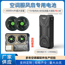 15V���{��늳��L�ȷ����12V20000�����늳ع������oˢ�L��