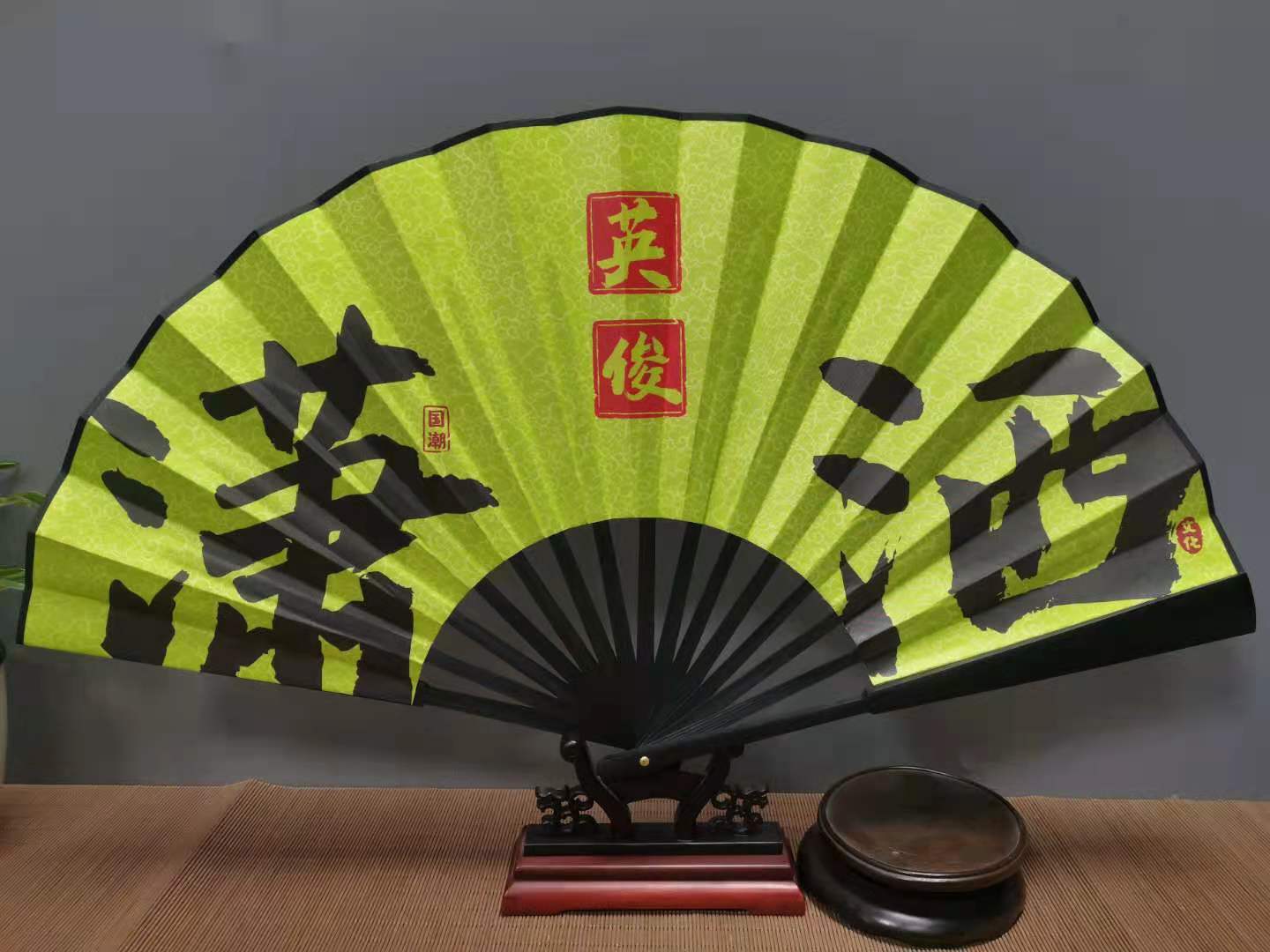 微信图片_202012191313278