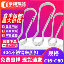 304���P���đ�ۊA�Ӓ��h���Ʒ����iđ耳�朗l��۹̶�������